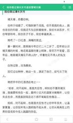 乐鱼游戏app下载